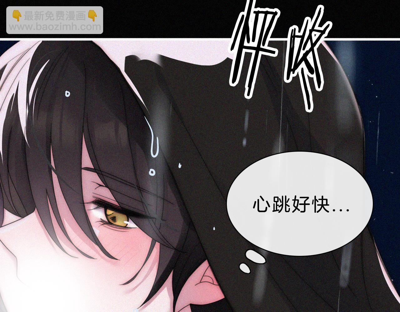 第180夜 求婚(1/3)-第201话