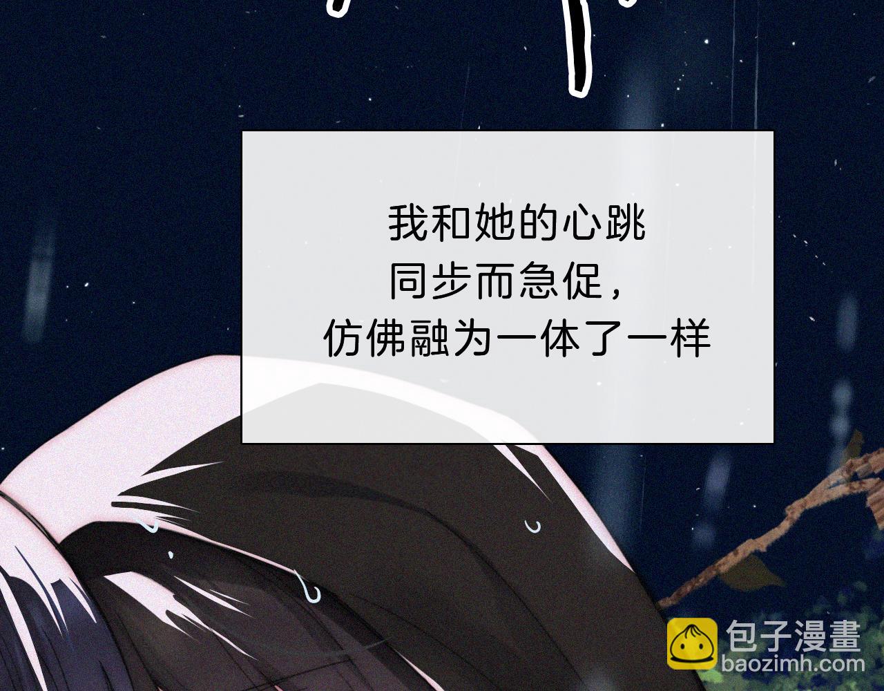 第180夜 求婚(1/3)-第201话