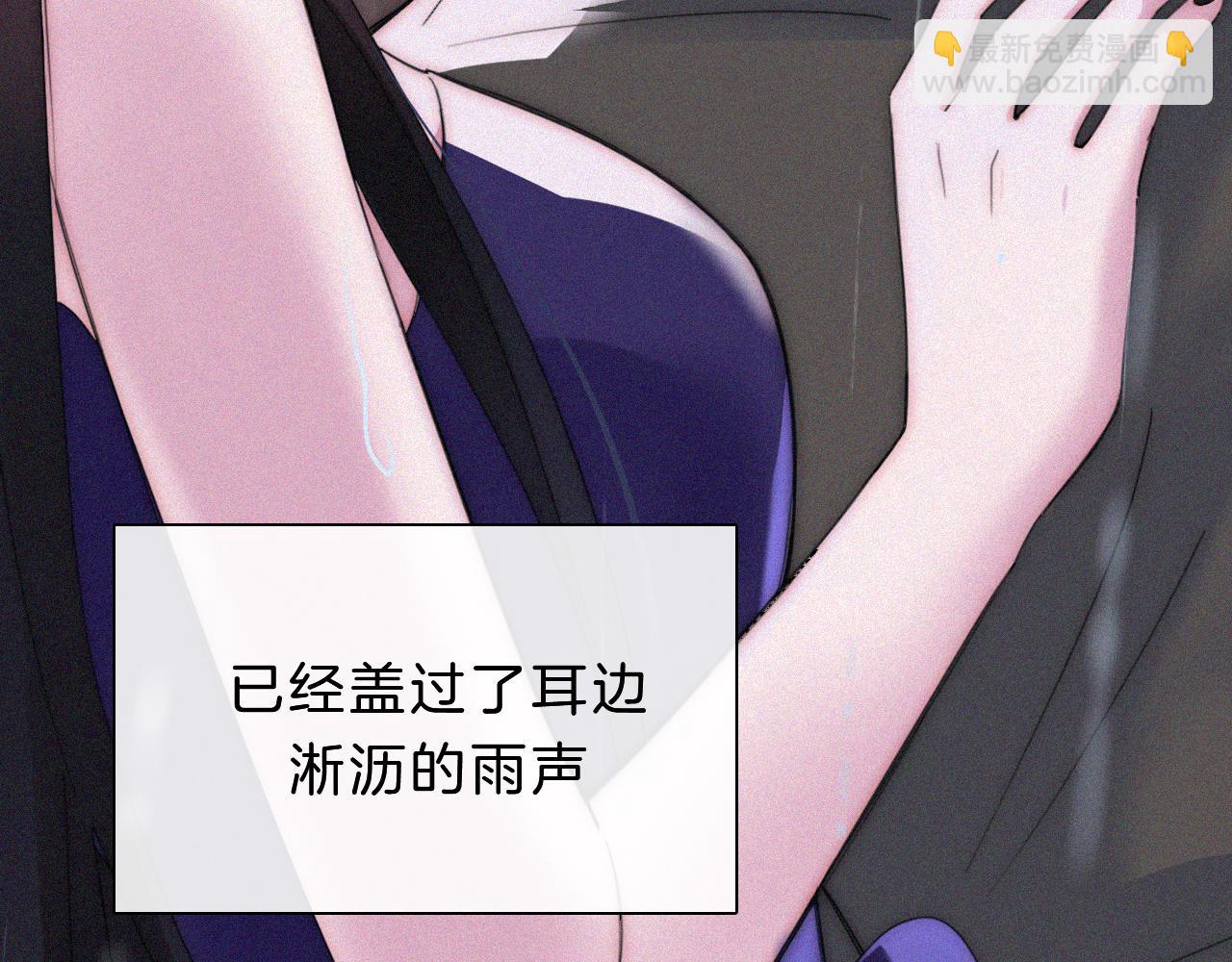 第180夜 求婚(1/3)-第201话