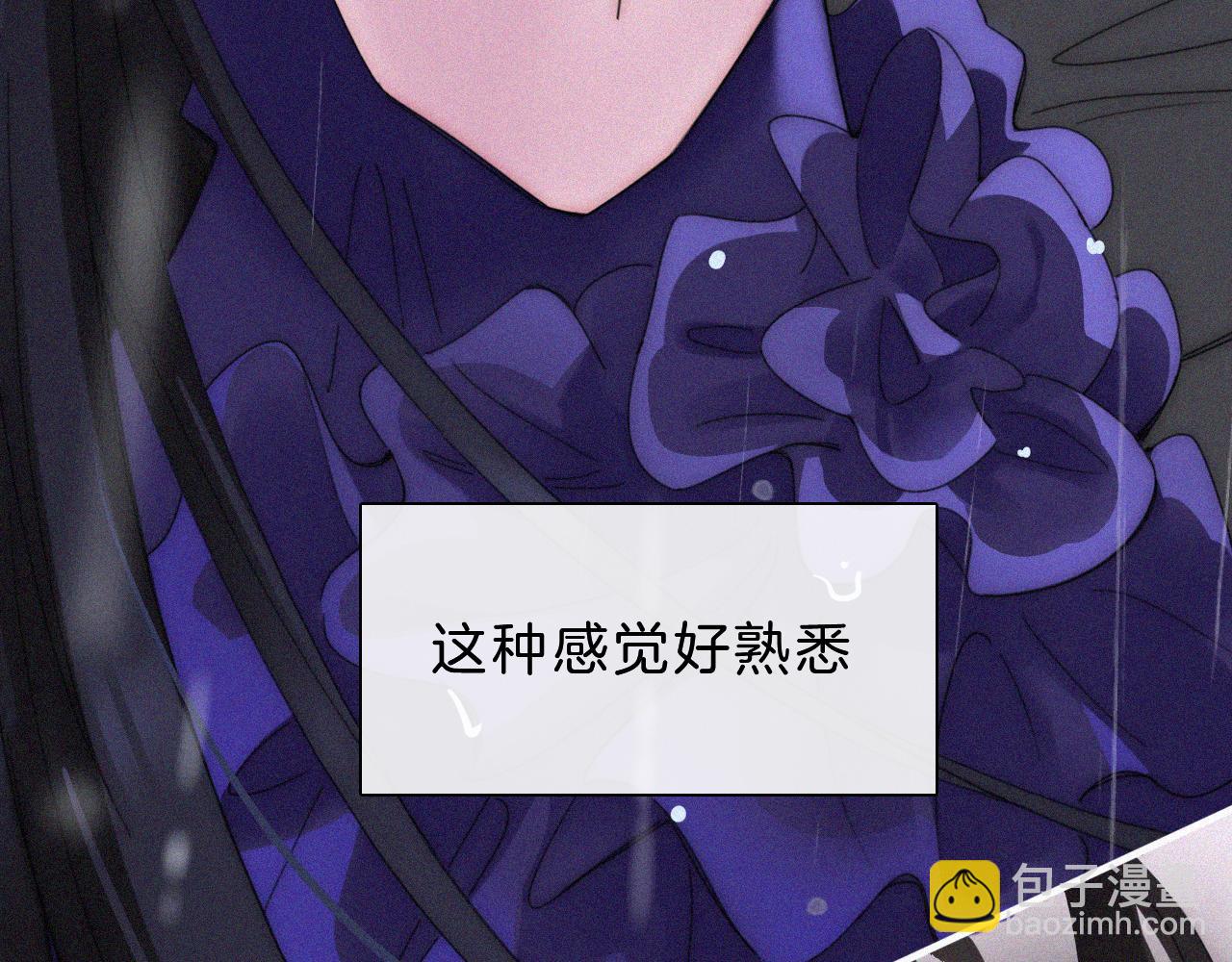 第180夜 求婚(1/3)-第201话