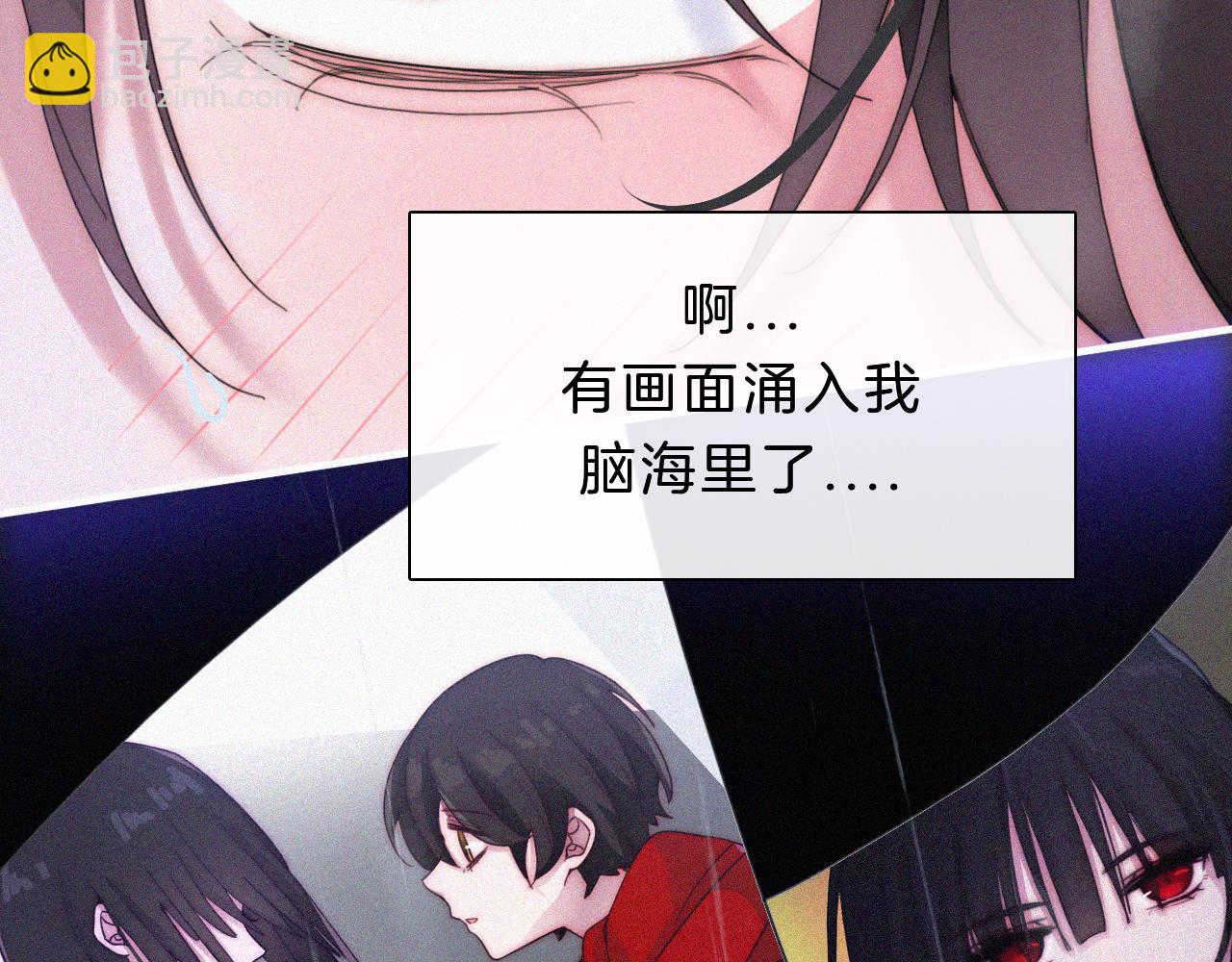 第180夜 求婚(1/3)-第201话