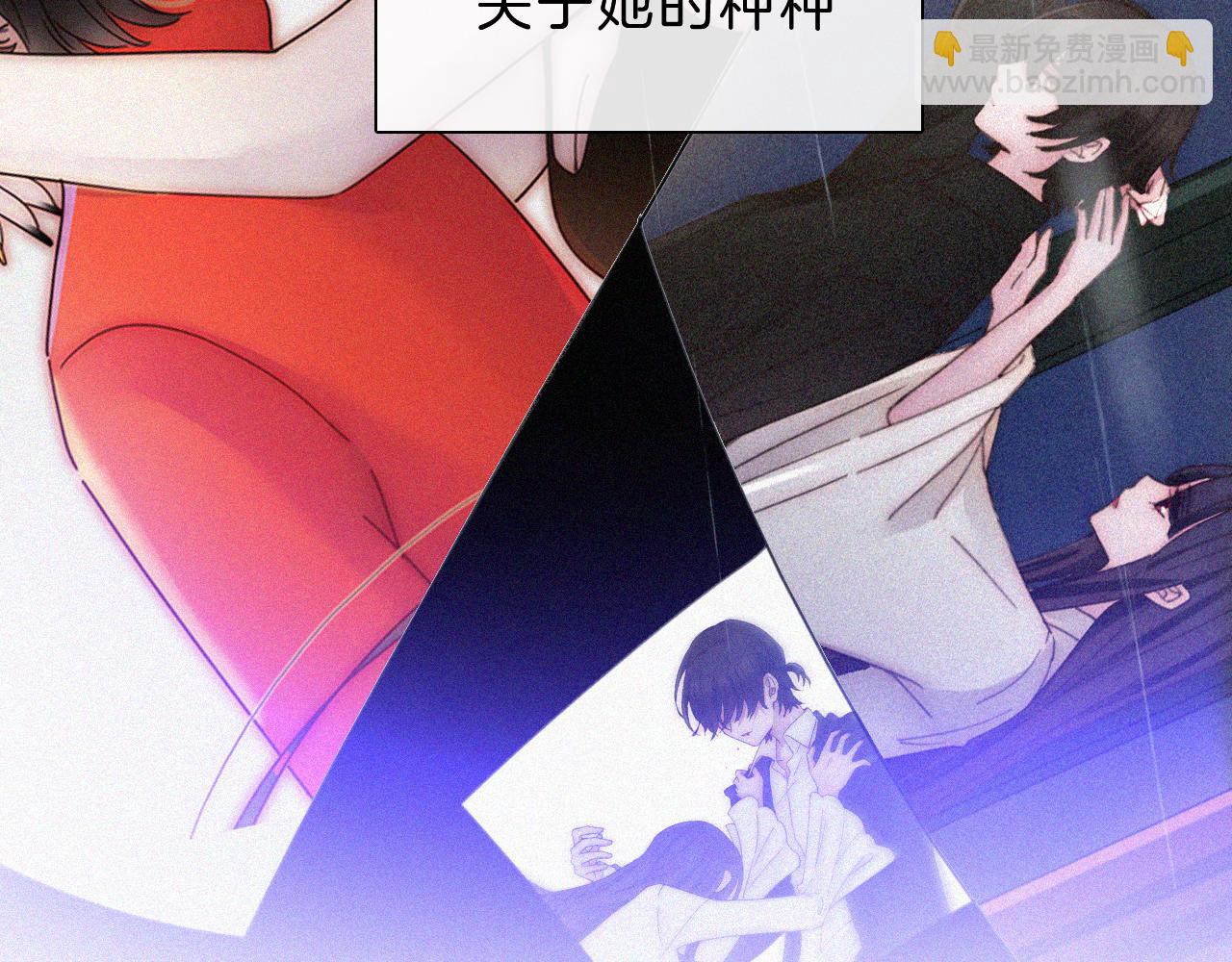 第180夜 求婚(1/3)-第201话