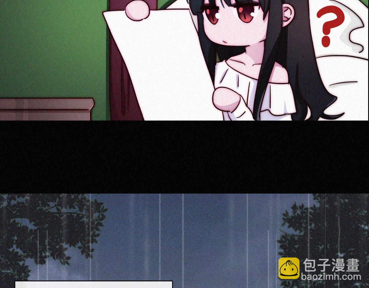 第180夜 求婚(1/3)-第201话