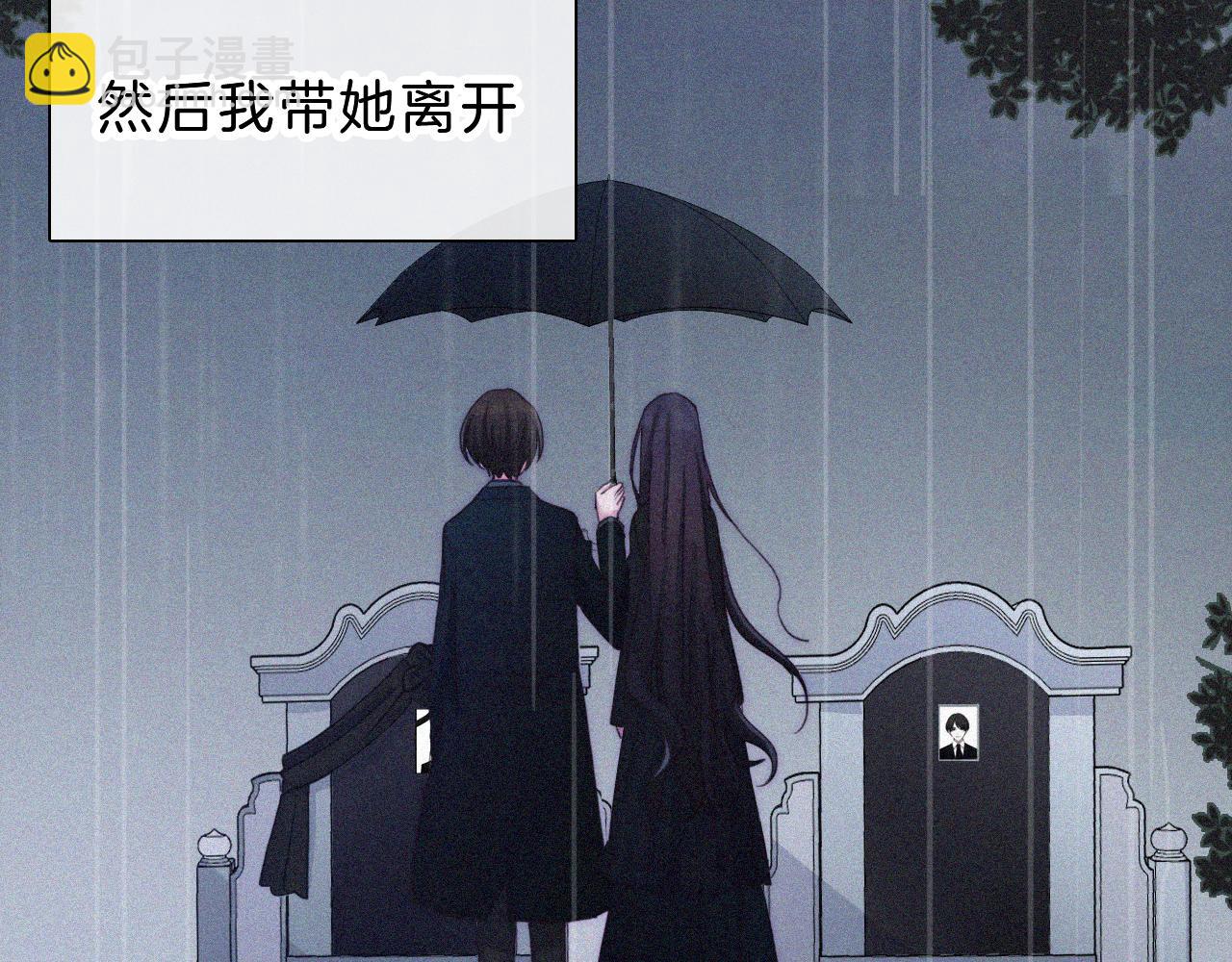 第180夜 求婚(1/3)-第201话