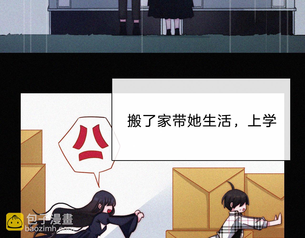 第180夜 求婚(1/3)-第201话