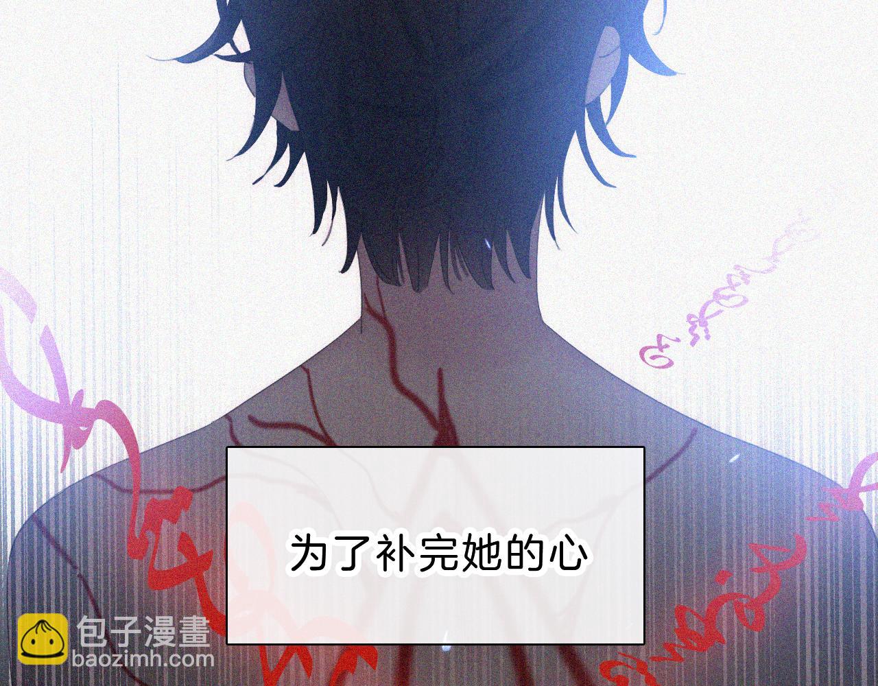 第180夜 求婚(1/3)-第201话