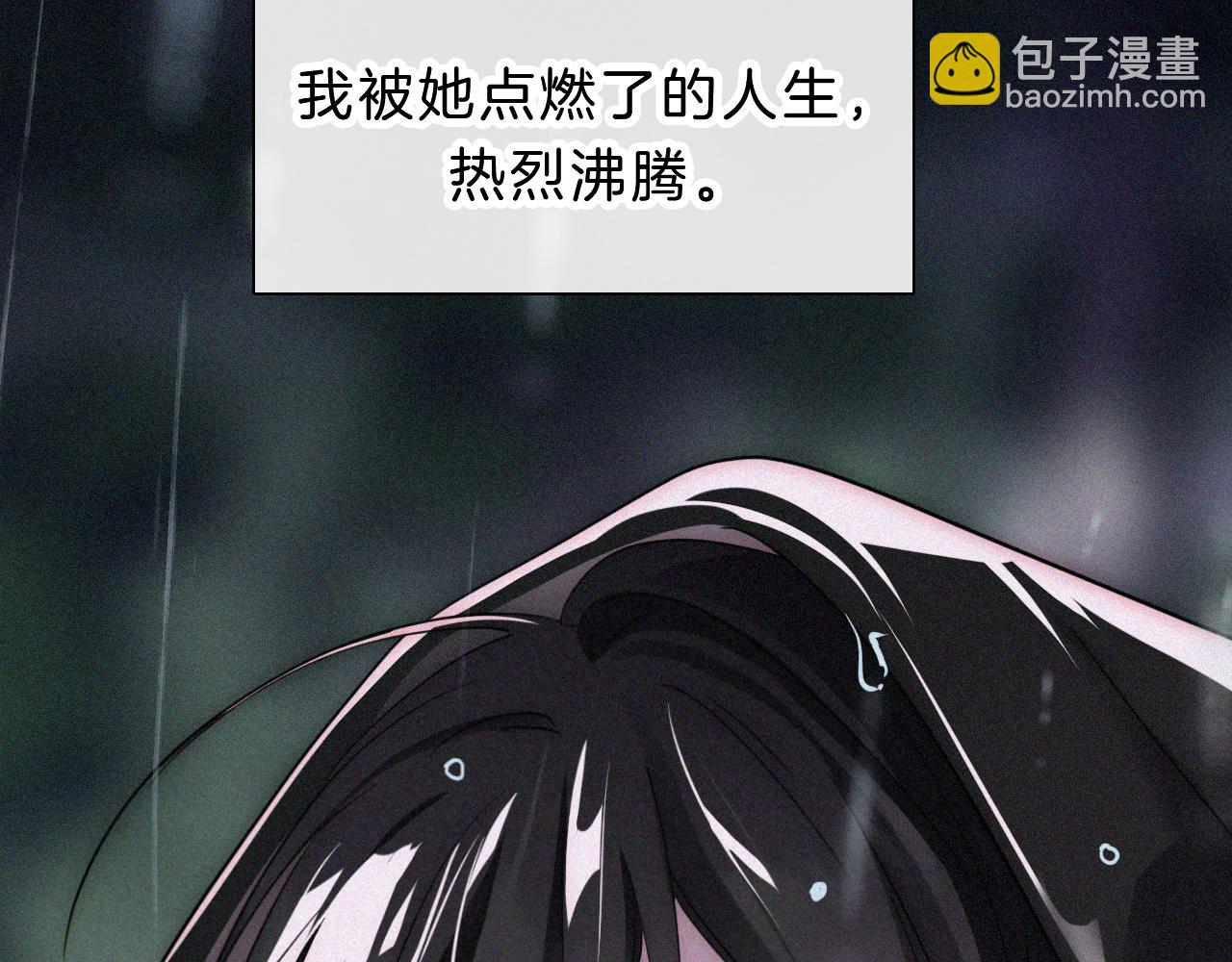 第180夜 求婚(1/3)-第201话