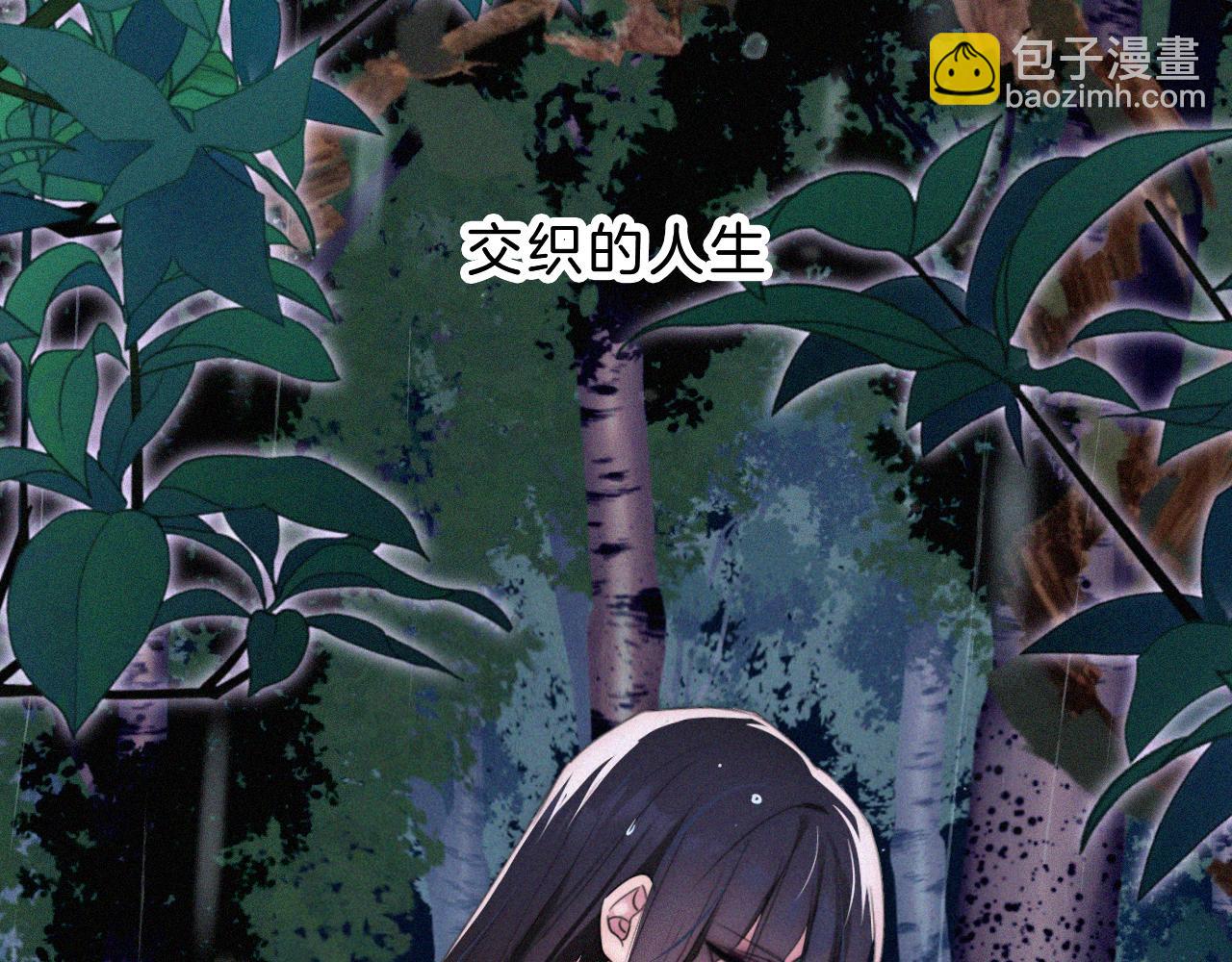 第180夜 求婚(1/3)-第201话