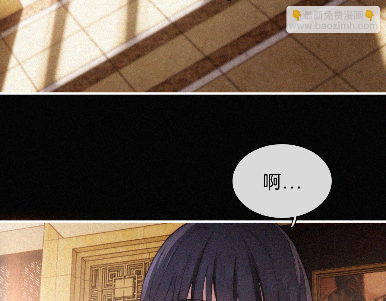 番外 今夜结束前(1/2)-第203话