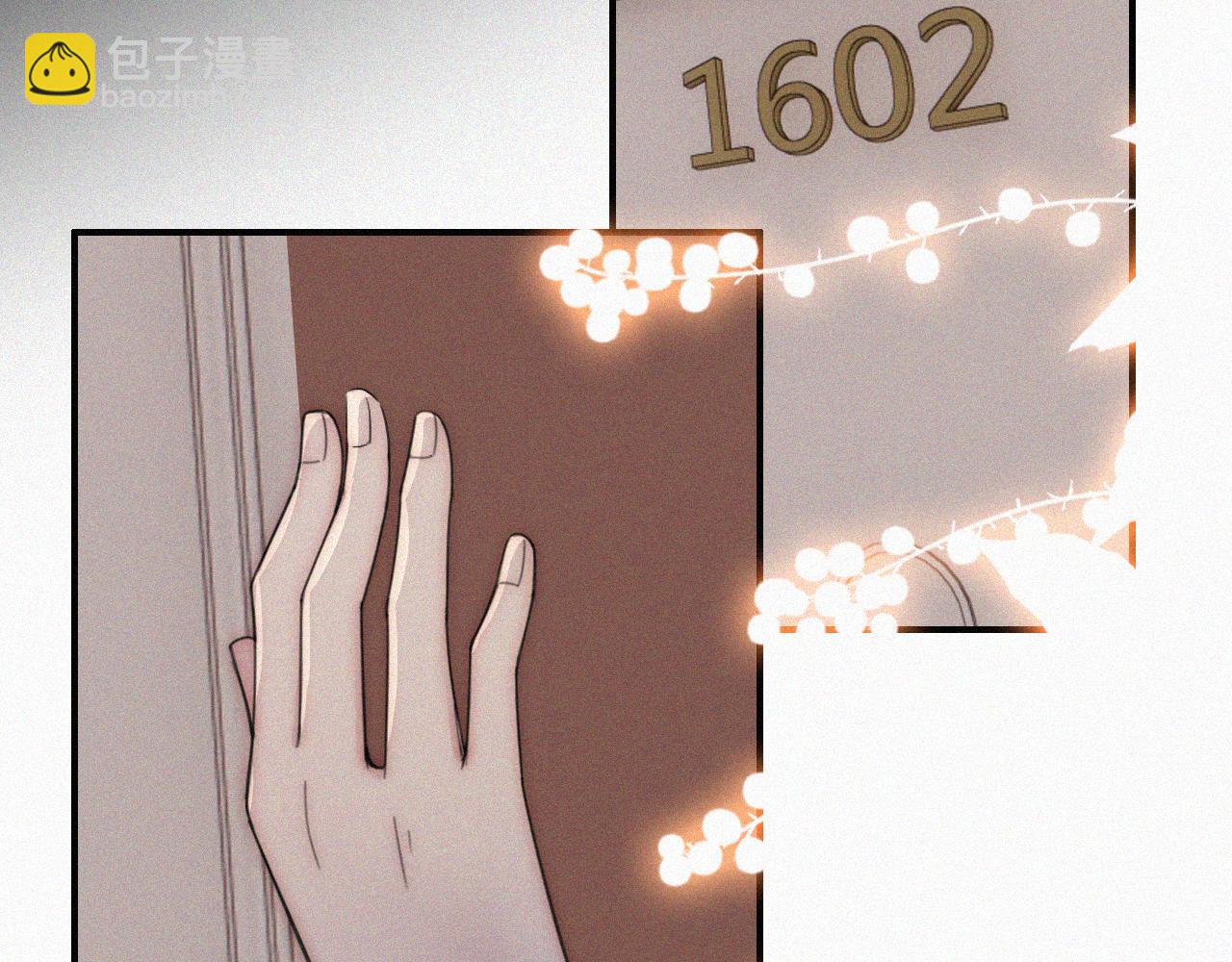 番外 今夜结束前(1/2)-第203话