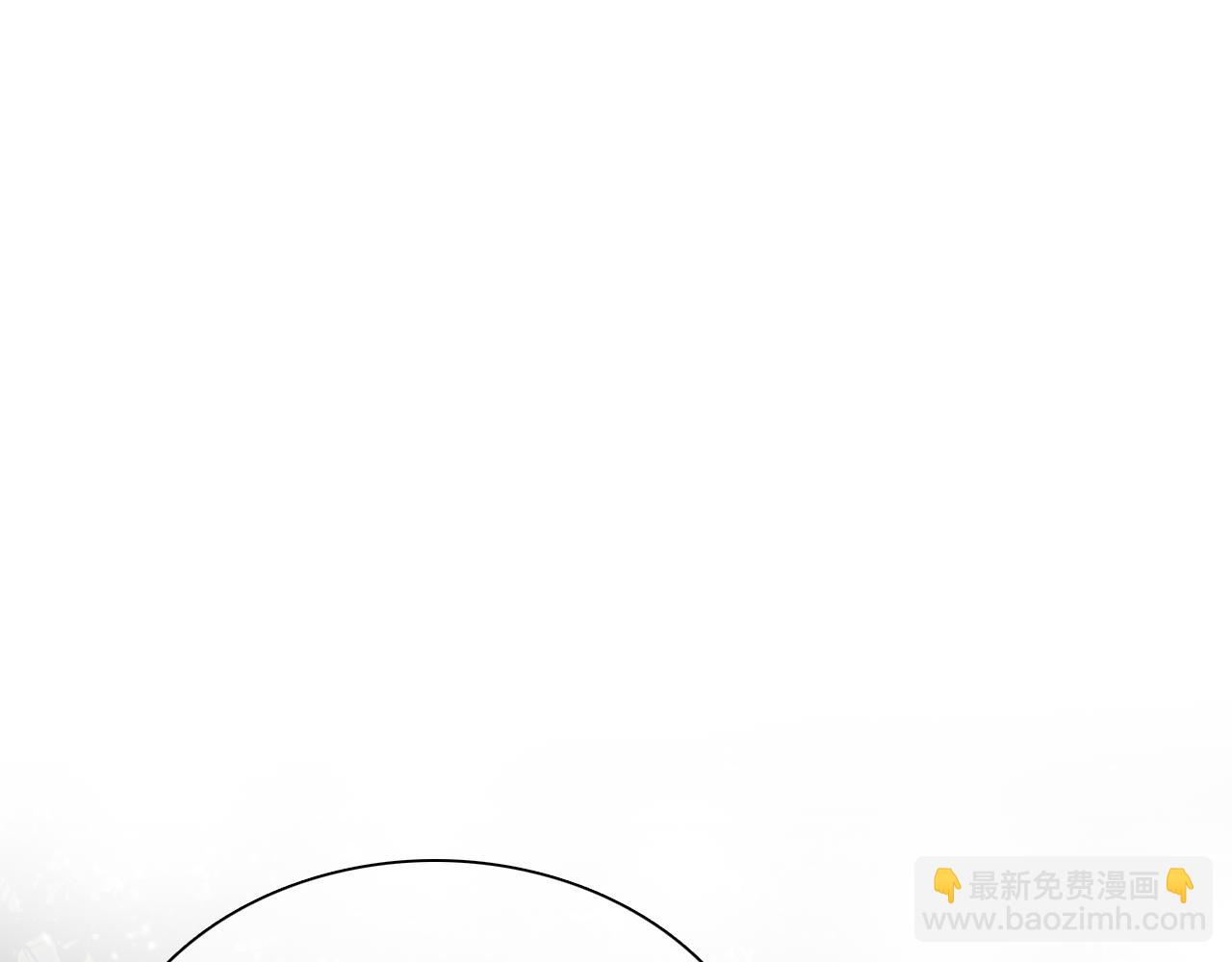 番外 今夜结束前(1/2)-第203话