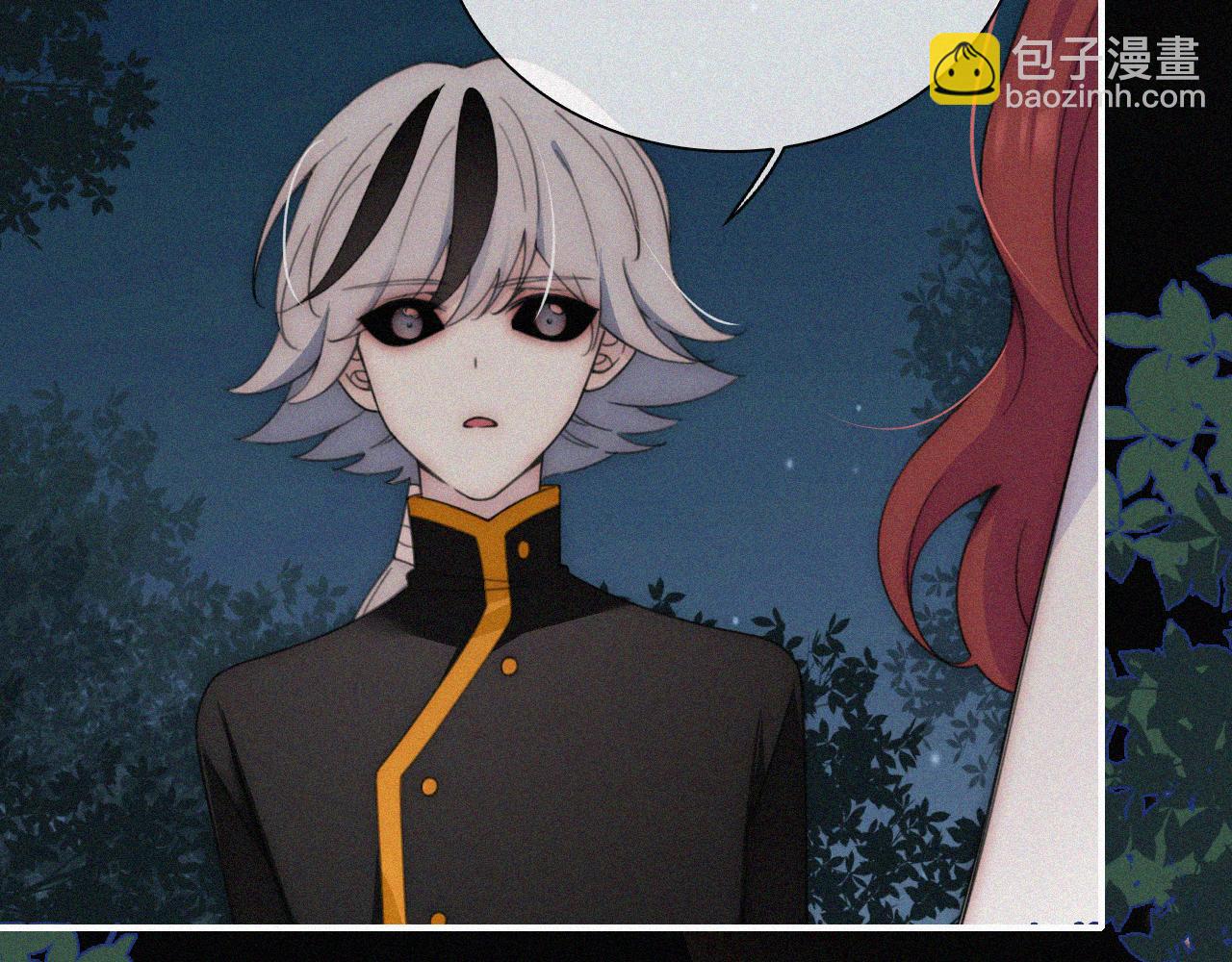 第183夜 恶鬼与新娘(1/2)-第205话