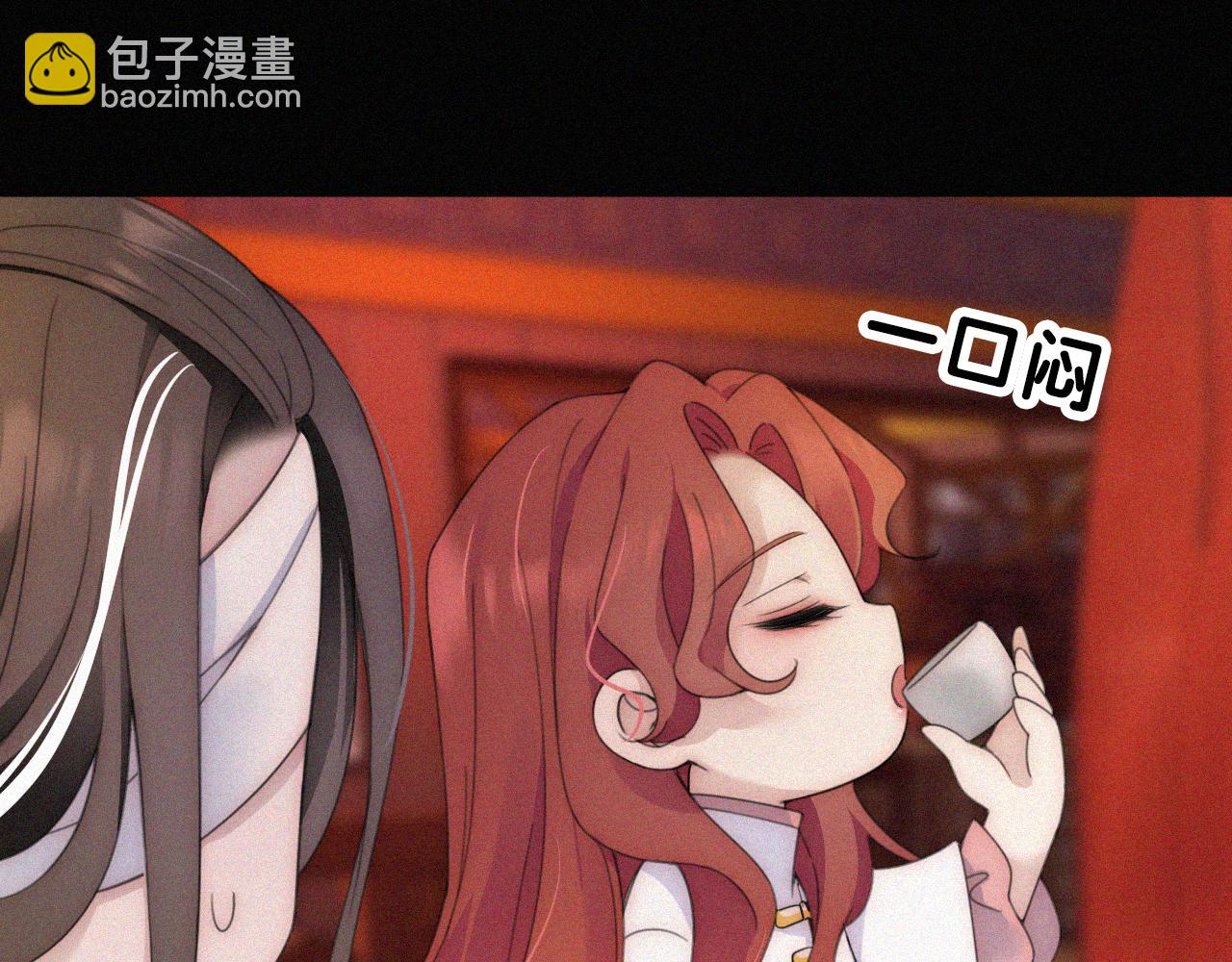 第183夜 恶鬼与新娘(1/2)-第205话