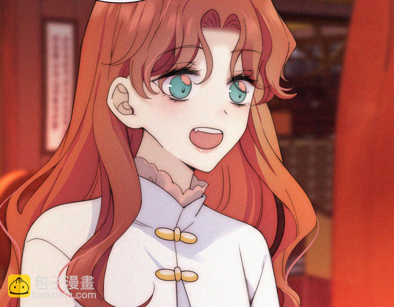 第183夜 恶鬼与新娘(1/2)-第205话