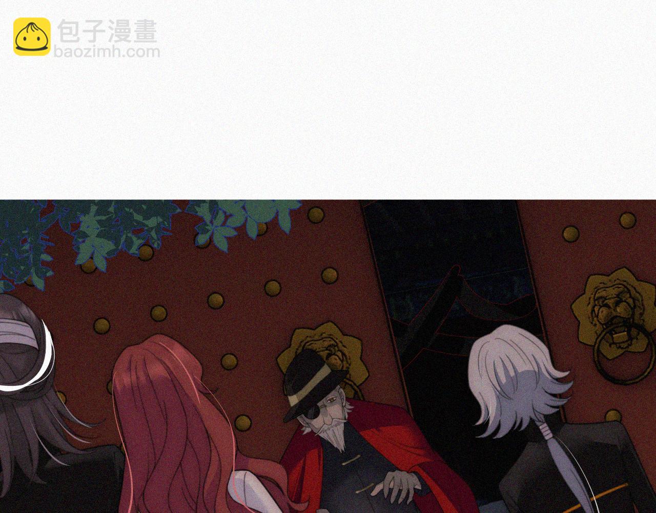 第183夜 恶鬼与新娘(1/2)-第205话