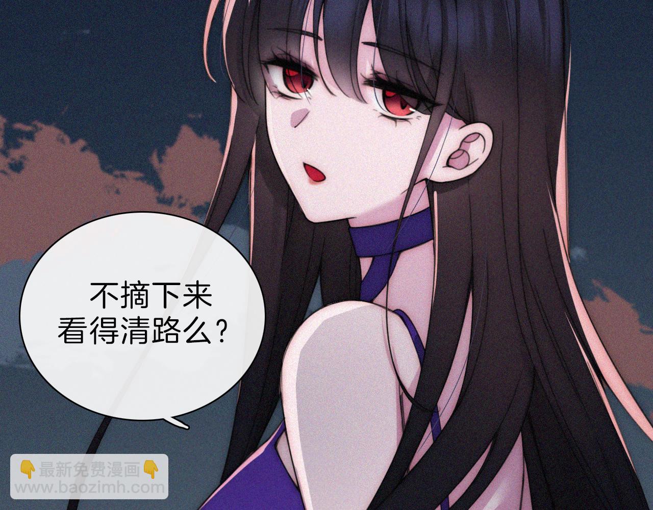 第185夜 重返婚房(1/2)-第207话