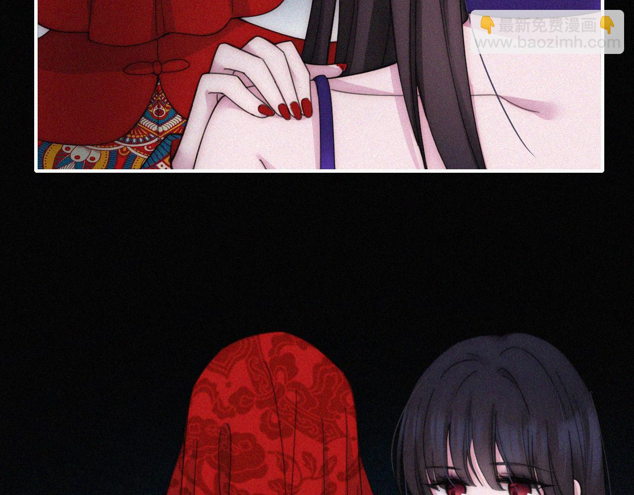 第185夜 重返婚房(1/2)-第207话