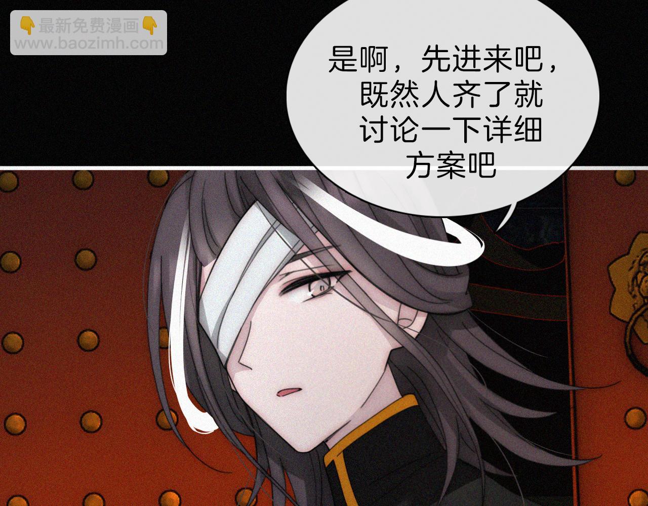 第185夜 重返婚房(1/2)-第207话