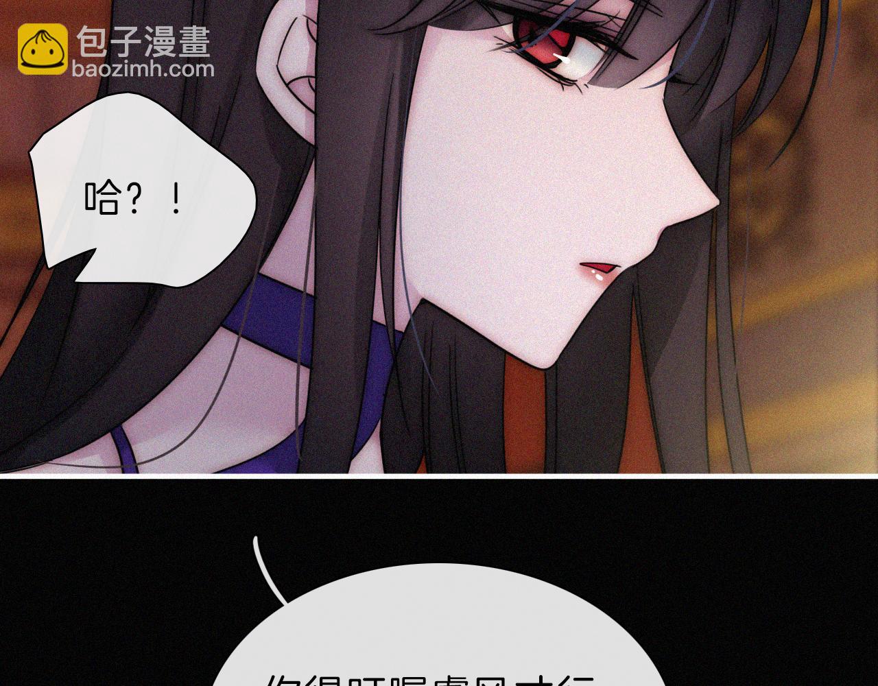 第185夜 重返婚房(1/2)-第207话