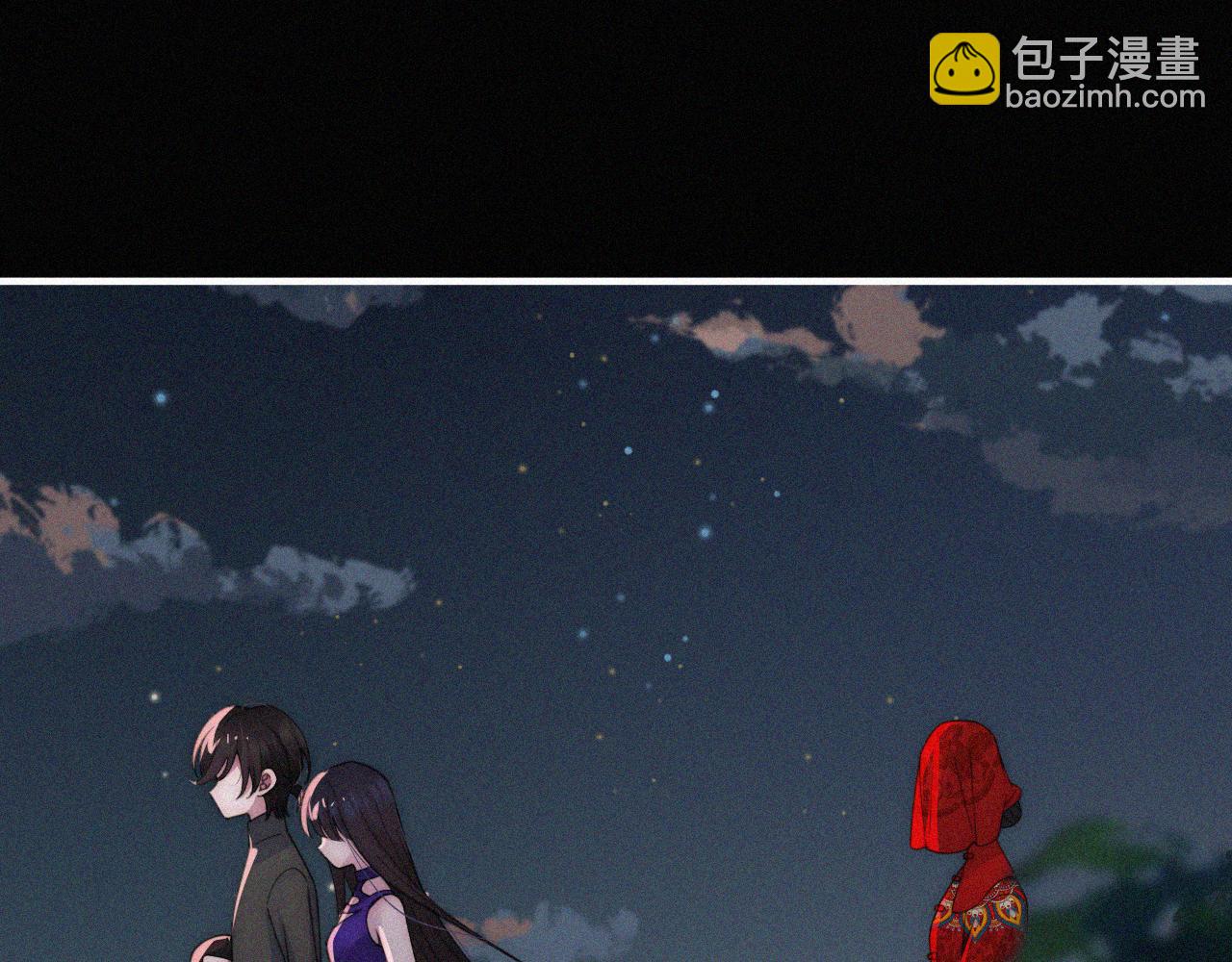 第185夜 重返婚房(1/2)-第207话