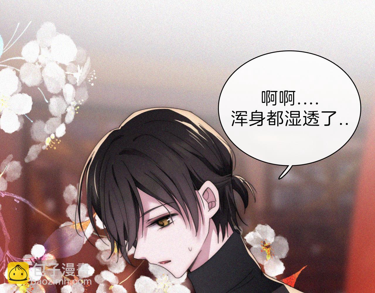 第185夜 重返婚房(1/2)-第207话