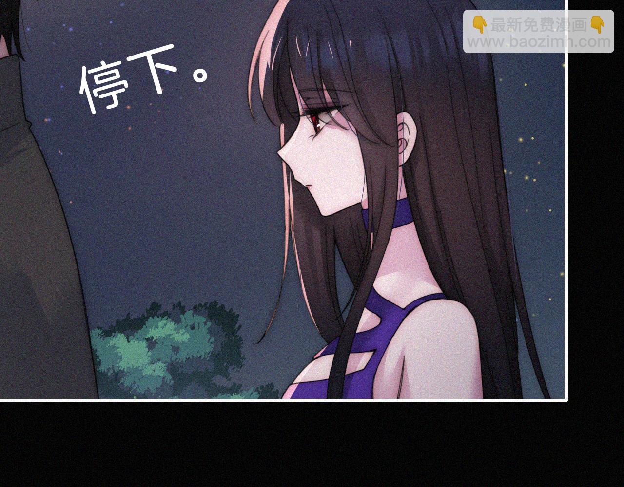 第185夜 重返婚房(1/2)-第207话
