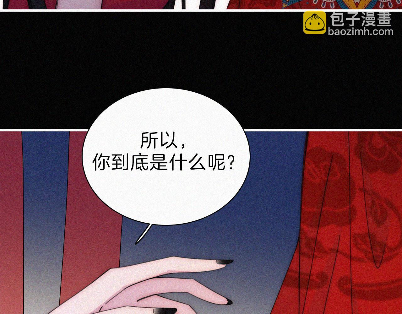 第187夜 新娘装扮大作战(1/2)-第209话