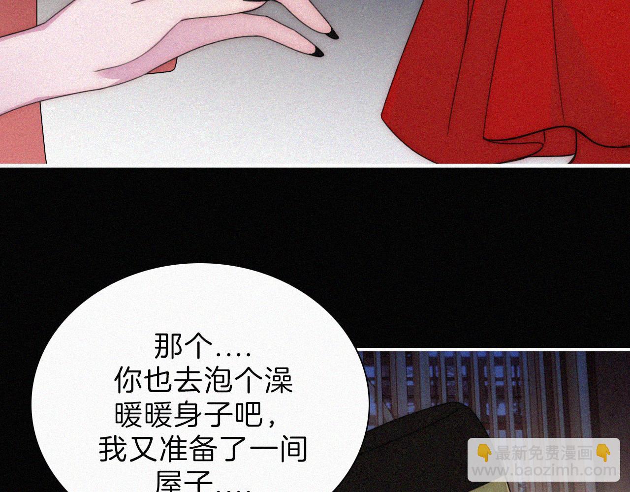 第187夜 新娘装扮大作战(1/2)-第209话