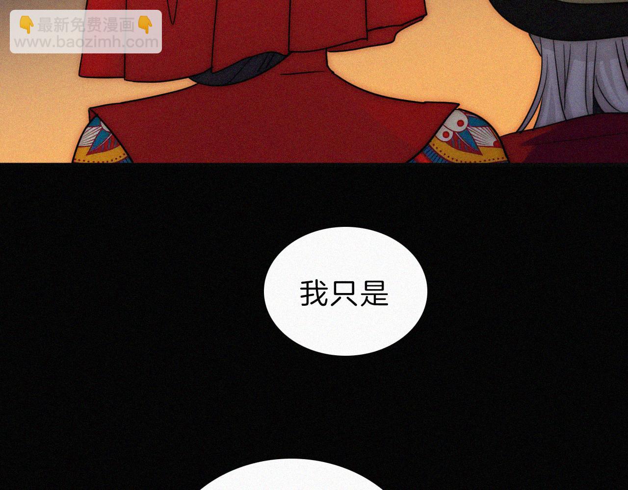 第187夜 新娘装扮大作战(1/2)-第209话