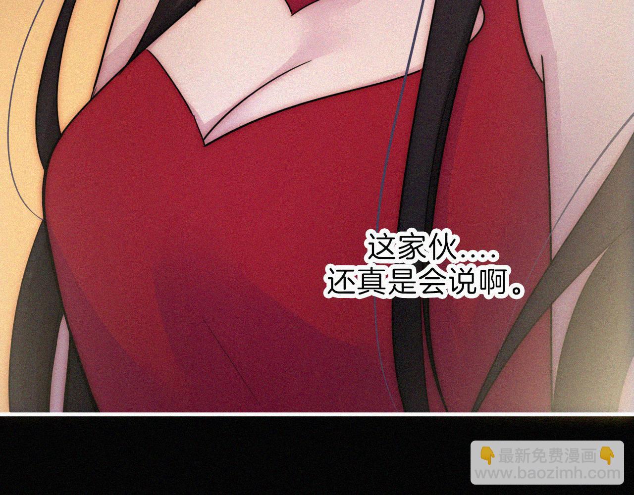 第187夜 新娘装扮大作战(1/2)-第209话