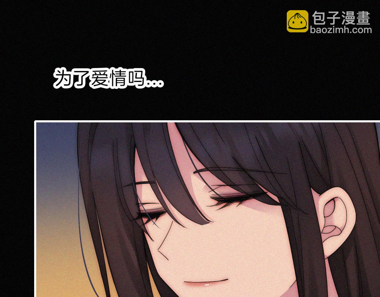 第187夜 新娘装扮大作战(1/2)-第209话