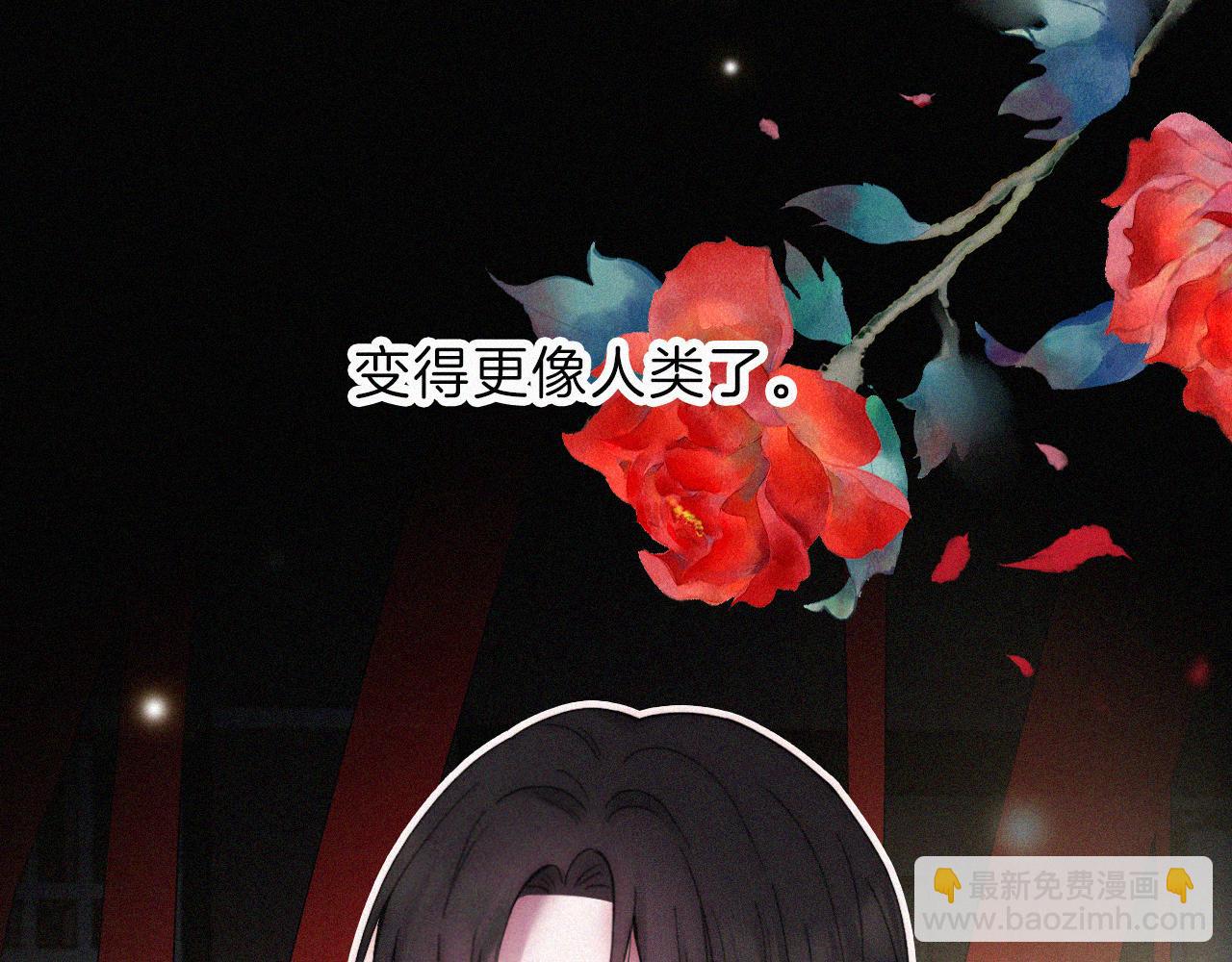 第187夜 新娘装扮大作战(1/2)-第209话