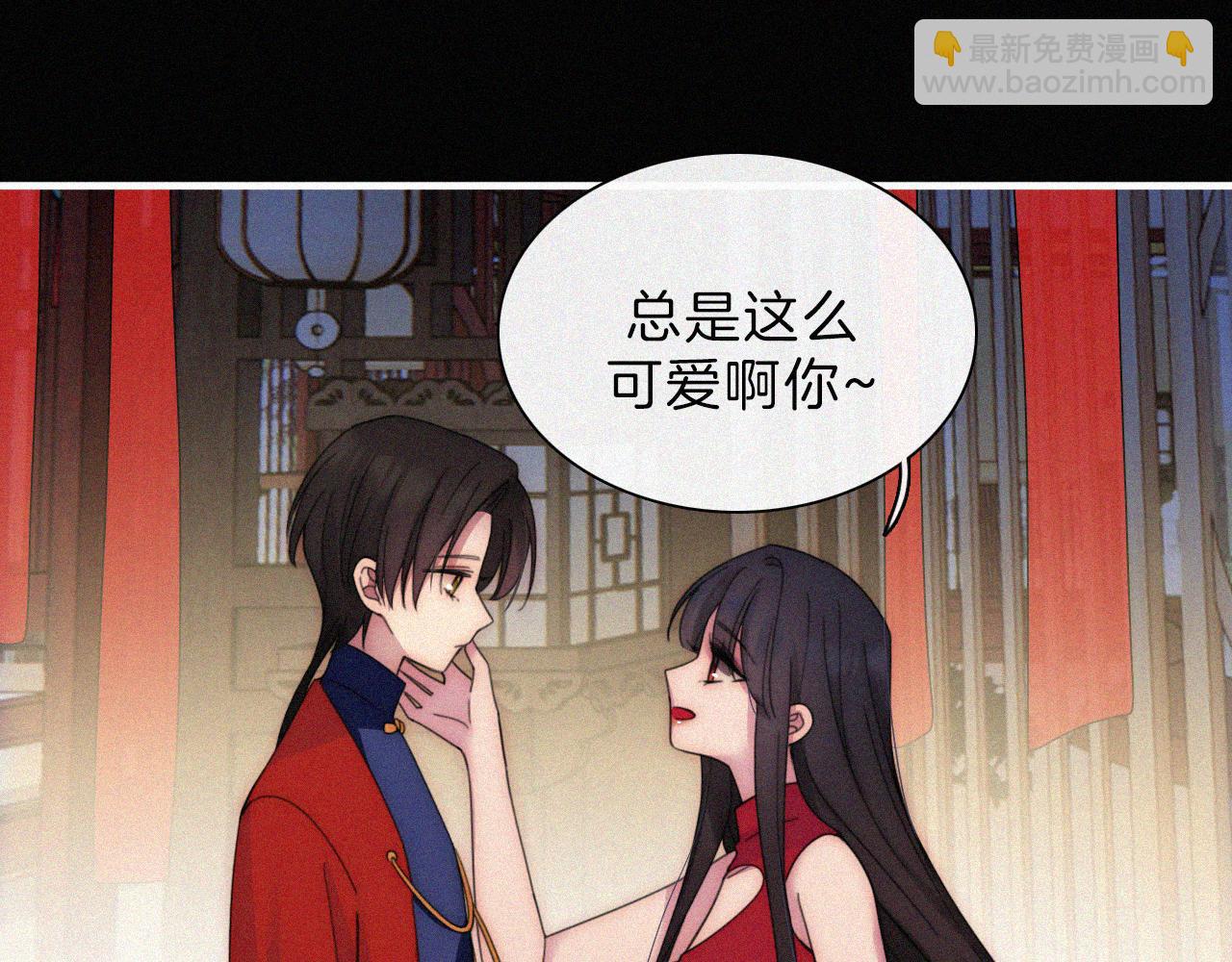 第187夜 新娘装扮大作战(1/2)-第209话