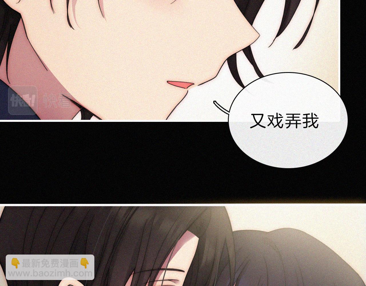 第187夜 新娘装扮大作战(1/2)-第209话