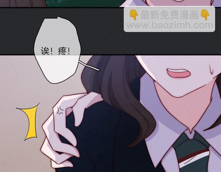 第18话 来者不善的舞会(1/2)-第21话