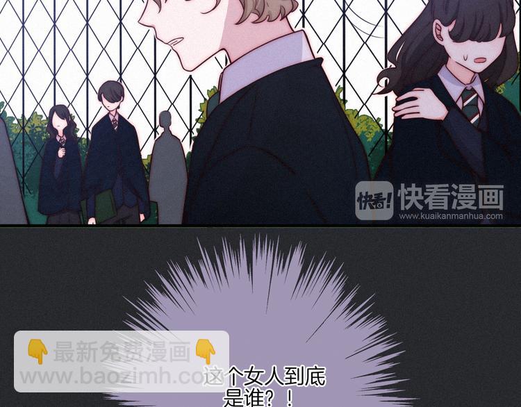 第18话 来者不善的舞会(1/2)-第21话