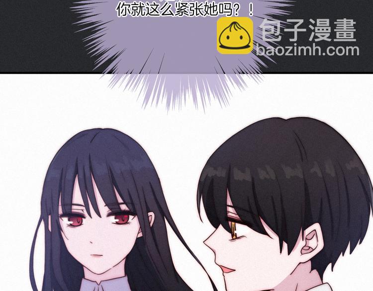 第18话 来者不善的舞会(1/2)-第21话