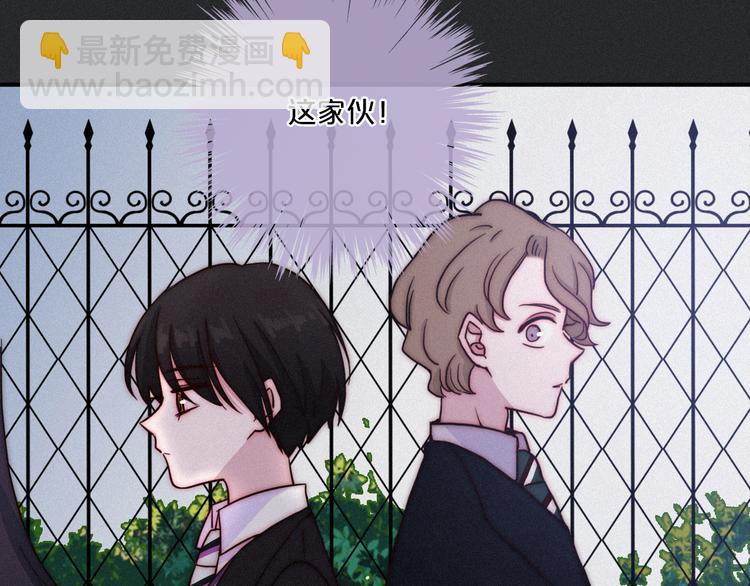 第18话 来者不善的舞会(1/2)-第21话