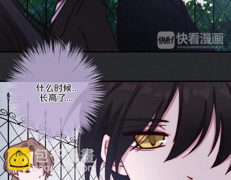 第18话 来者不善的舞会(1/2)-第21话