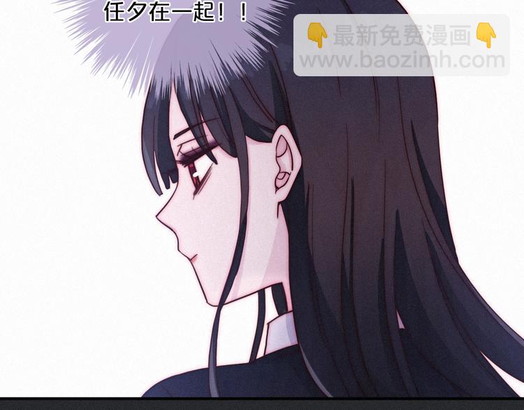 第18话 来者不善的舞会(1/2)-第21话