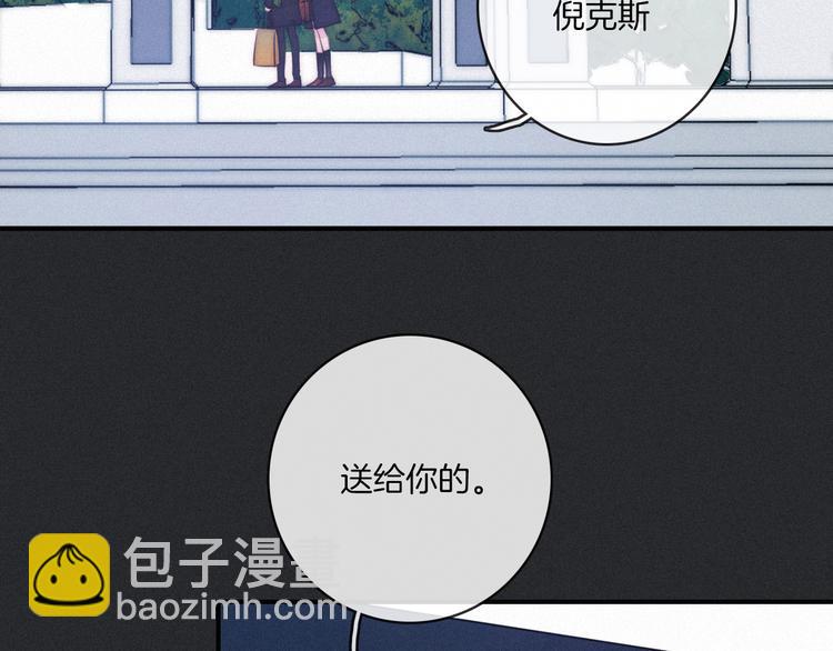 第18话 来者不善的舞会(1/2)-第21话