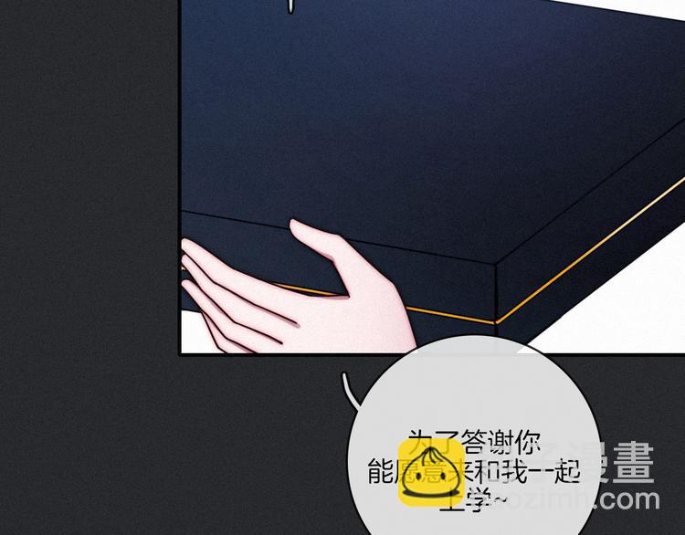 第18话 来者不善的舞会(1/2)-第21话