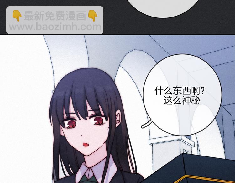 第18话 来者不善的舞会(1/2)-第21话