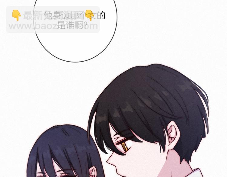 第18话 来者不善的舞会(1/2)-第21话