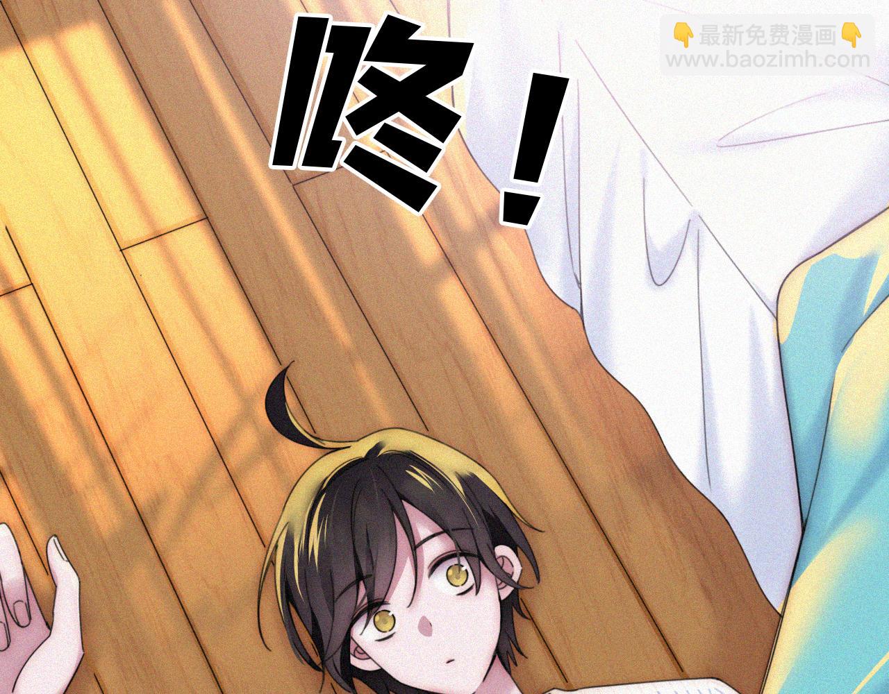 国庆番外 谁的梦境和心愿？(1/2)-第211话