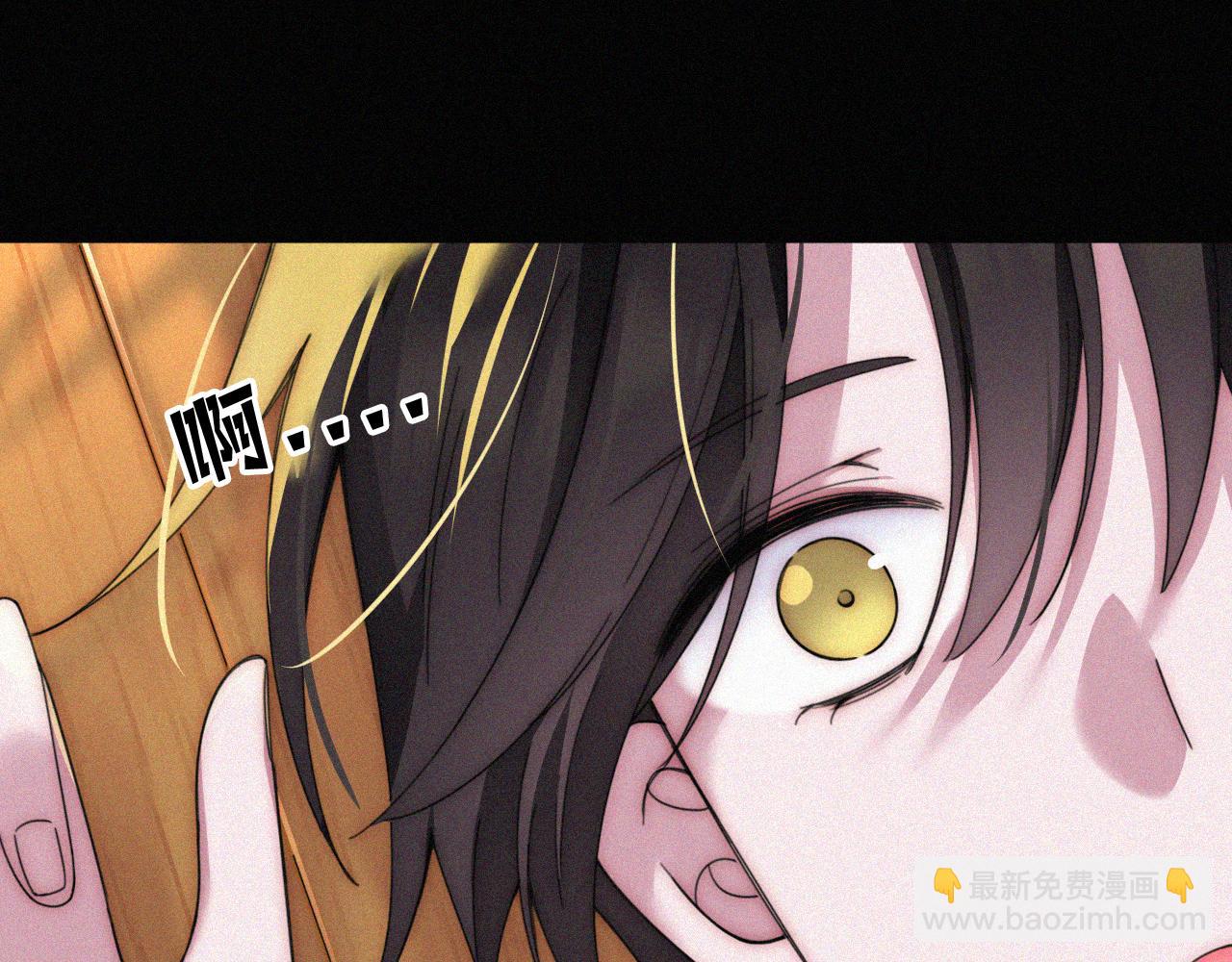 国庆番外 谁的梦境和心愿？(1/2)-第211话