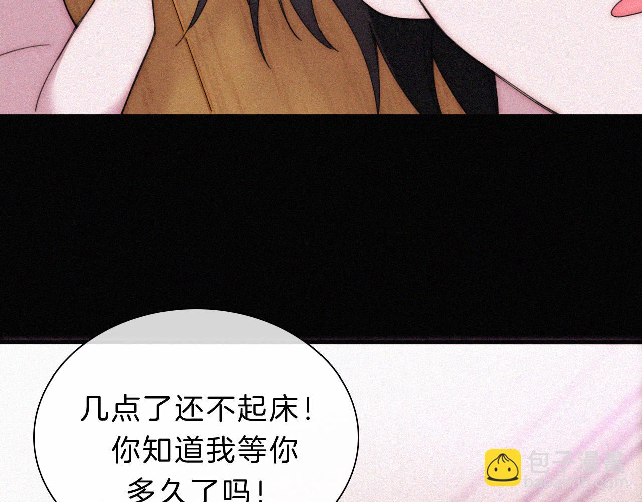 国庆番外 谁的梦境和心愿？(1/2)-第211话