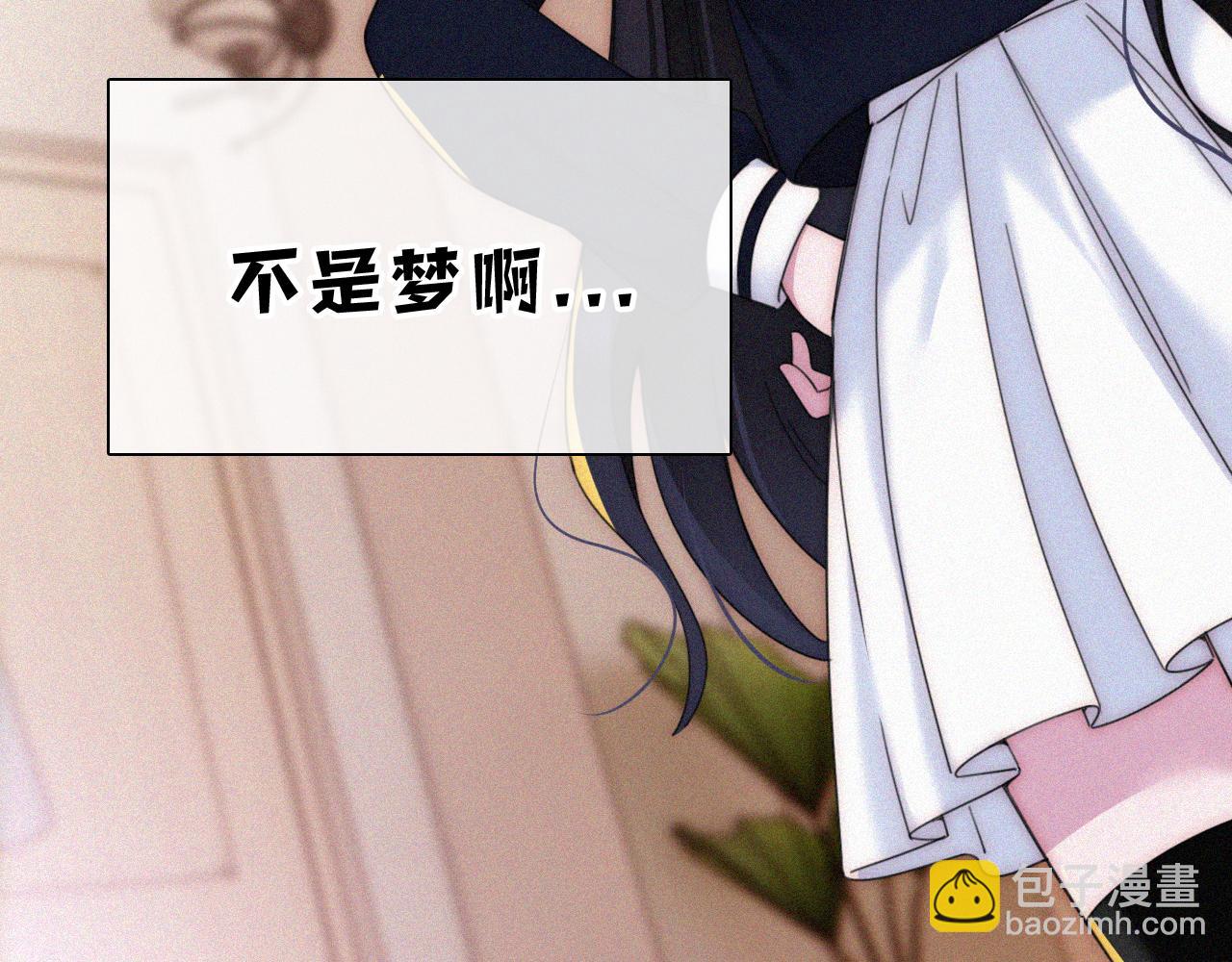 国庆番外 谁的梦境和心愿？(1/2)-第211话