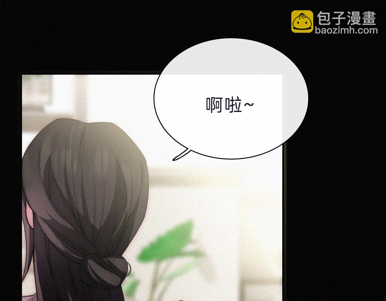 国庆番外 谁的梦境和心愿？(1/2)-第211话