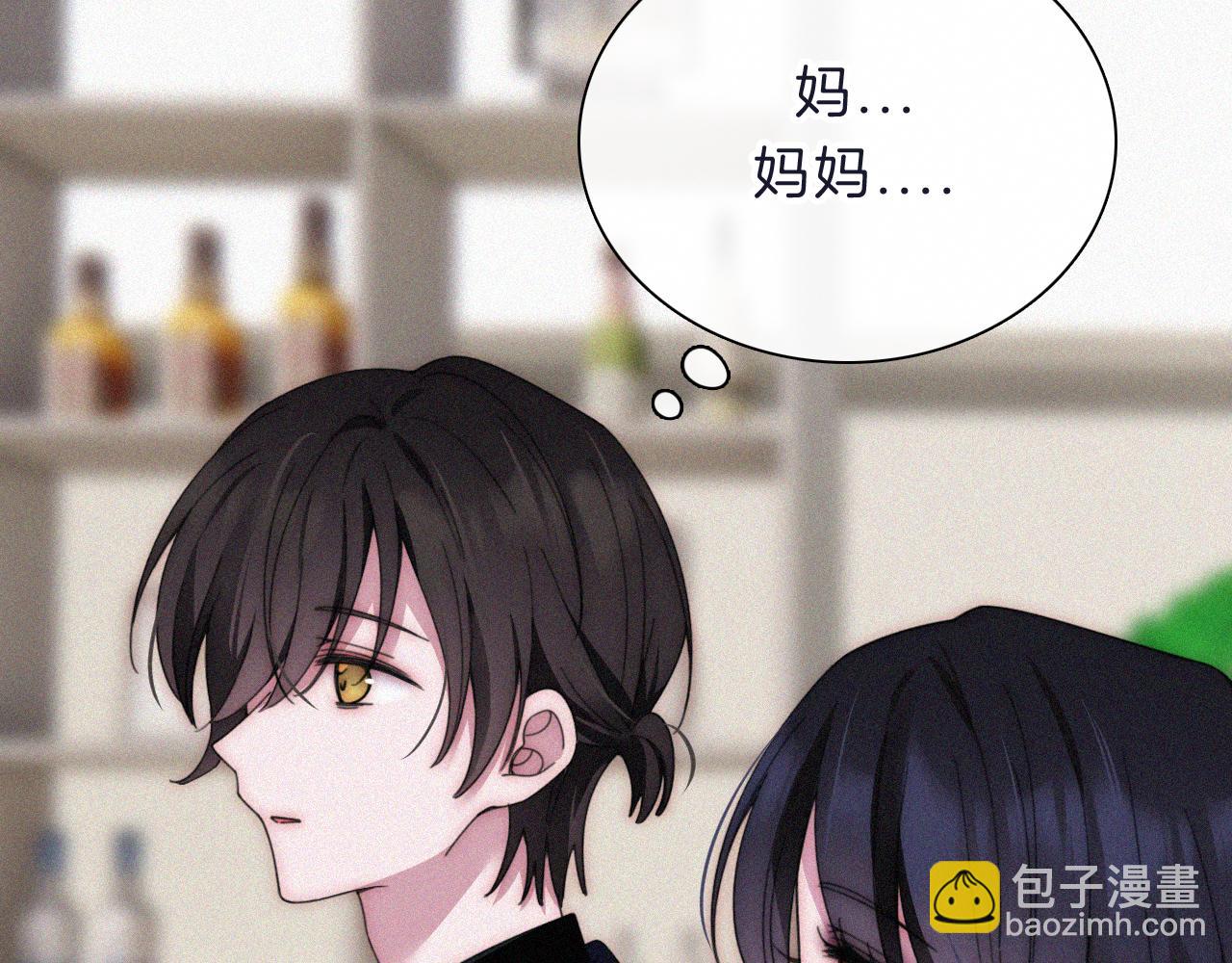 国庆番外 谁的梦境和心愿？(1/2)-第211话